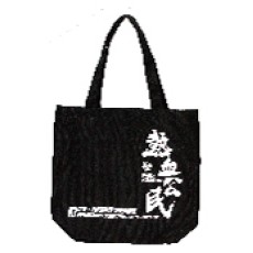 Cotton totebag shopping bag - Passion Times